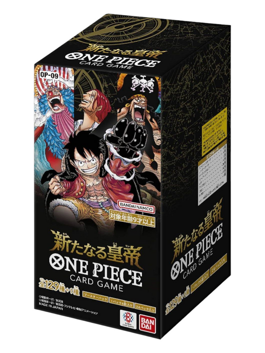 Bandai One Piece OP-09 Booster Box (Japanese)