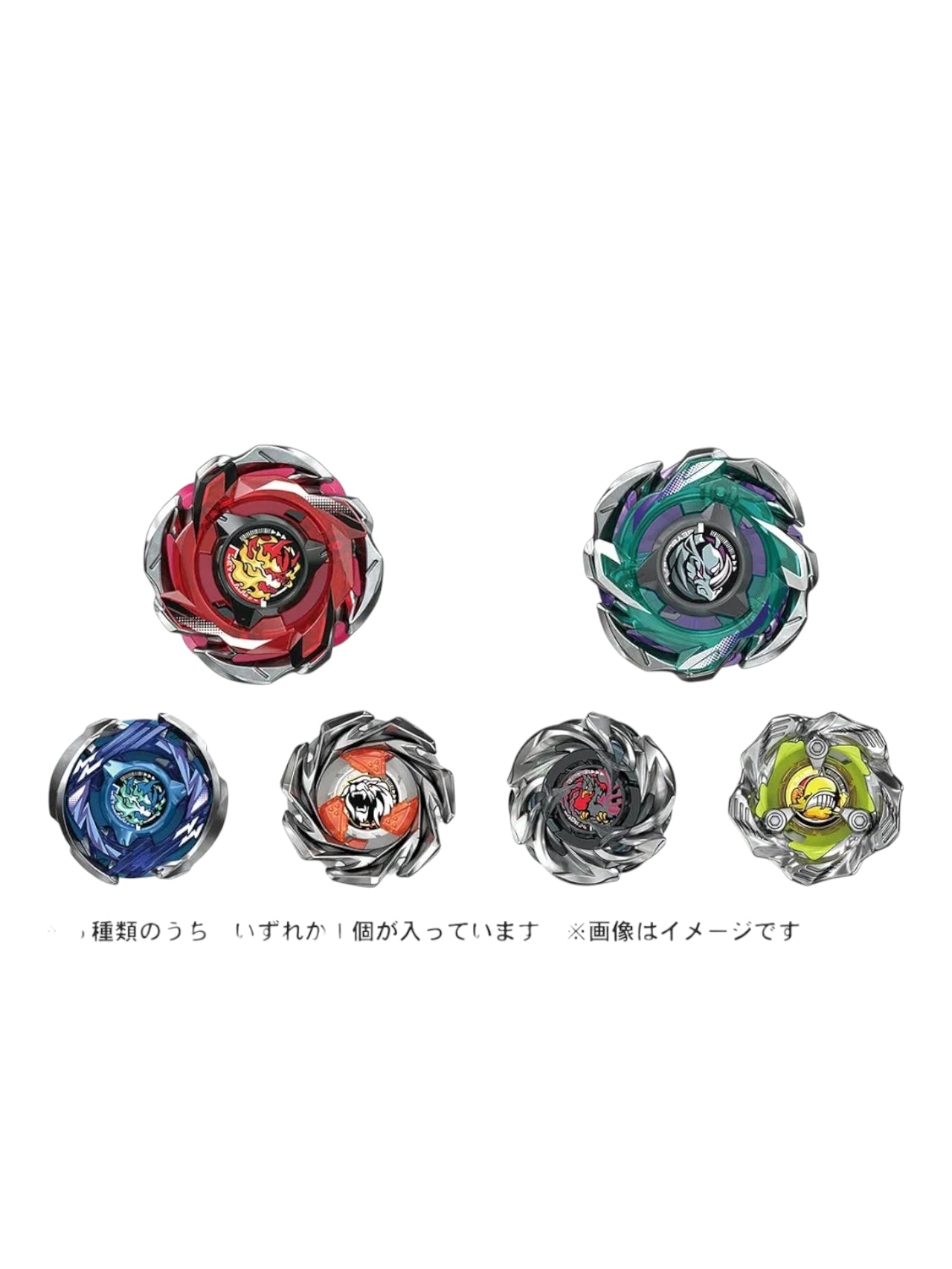 Beyblade X CX-05 Random Booster Vol.6