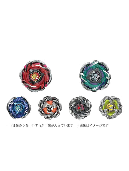 Beyblade X CX-05 Random Booster Vol.6