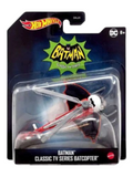 HotWheels Batman Classic TV Series Batcopter Imported Premium 1:50 Scale (Creased Card)