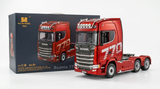 Huina Toys 1501 Scale 1:18 Scania 770 S V8 RC Tractor Truck | 19CH 2.4GHz RTR with LED Lights Remote Control Truck