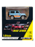Metal 1:64 Scale RC Car – Metal Alloy Body | 2.4GHz Remote Control | Type-C Rechargeable | Speed-Regulating Model Car