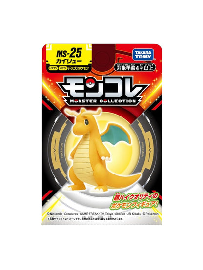 Takara Tomy Tomica Pokémon Monster Collection MS-25 Dragonite Collectible Figure Toy
