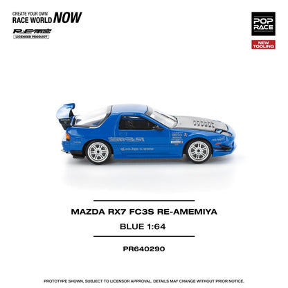 Pop race pr64-290 mazda rx-7 fc3s re-amemiya 1:64 Scale