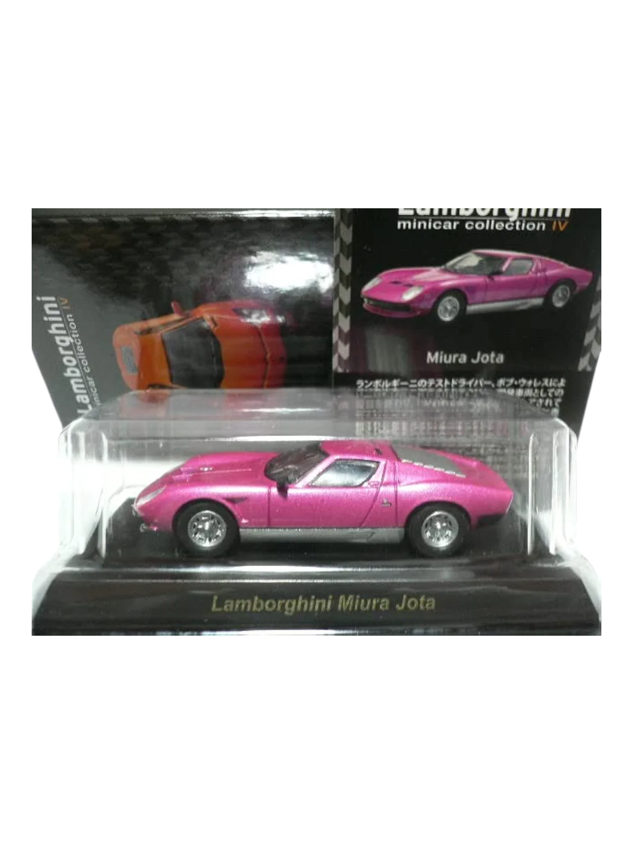 Kyosho CVS Mini Car Collection Vol. 55 Secret Lamborghini 4 Miura Jota Purple Metallic 1:64 Scale
