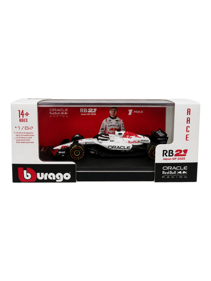 Bburago Oracle Red Bull Racing RB21 Japan GP 2025 MV1 1:64 Scale Die-Cast Formula 1 Model Car (with Acrylic case)