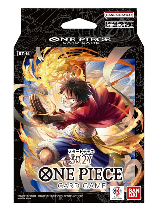 Bandai One Piece Card Game 3D2Y ST-14