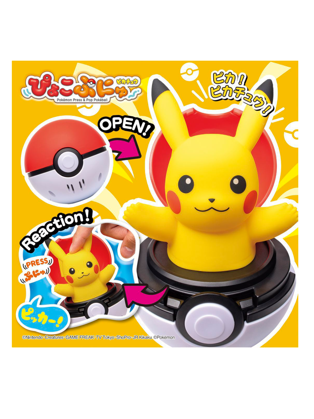 Takara Tomy Tomica Pyokopunyu  Pikachu in Pokeball