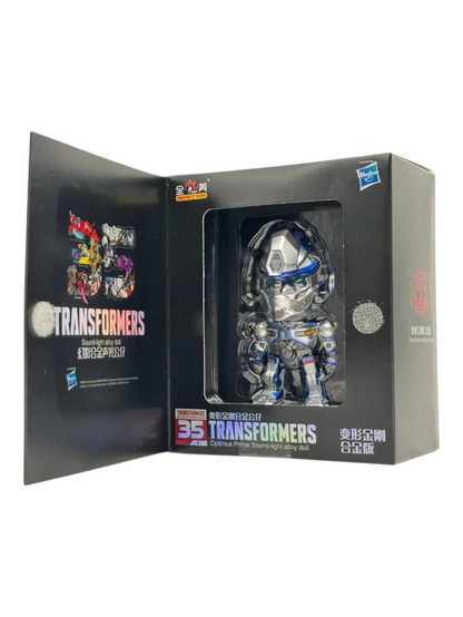 Transformers Sound-Light Alloy Doll
