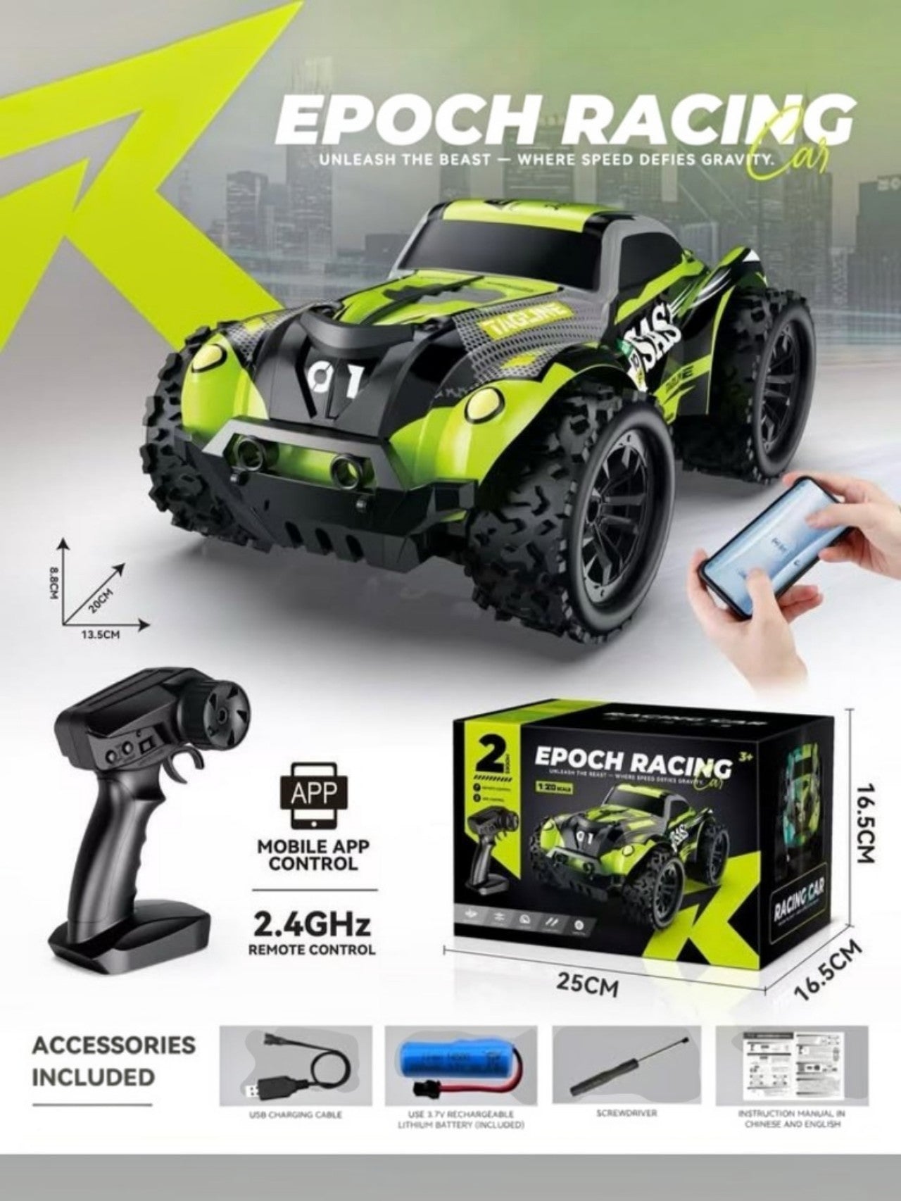 Epoch Racing 1:20 Scale RC Off-Road Buggy – 2.4GHz Remote Control Car, APP Control Full Function, Car