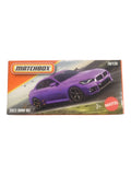 Matchbox Mainline 2023 BMW M2 Die-Cast Model Car 1:64 Scale | Mattel 70/125 | Collector Edition