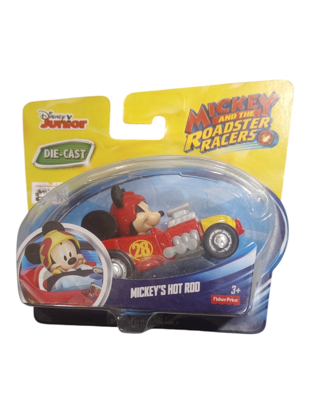 Disney Junior 'Mickey And The Roadster Racers