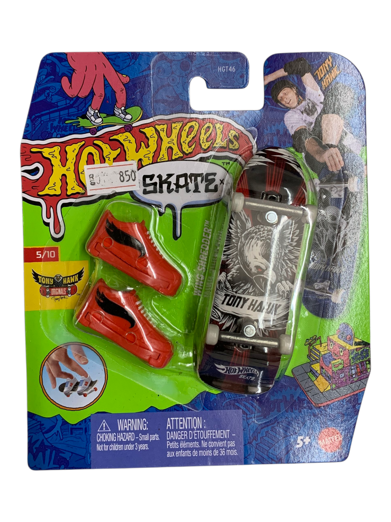Toy Collectors India