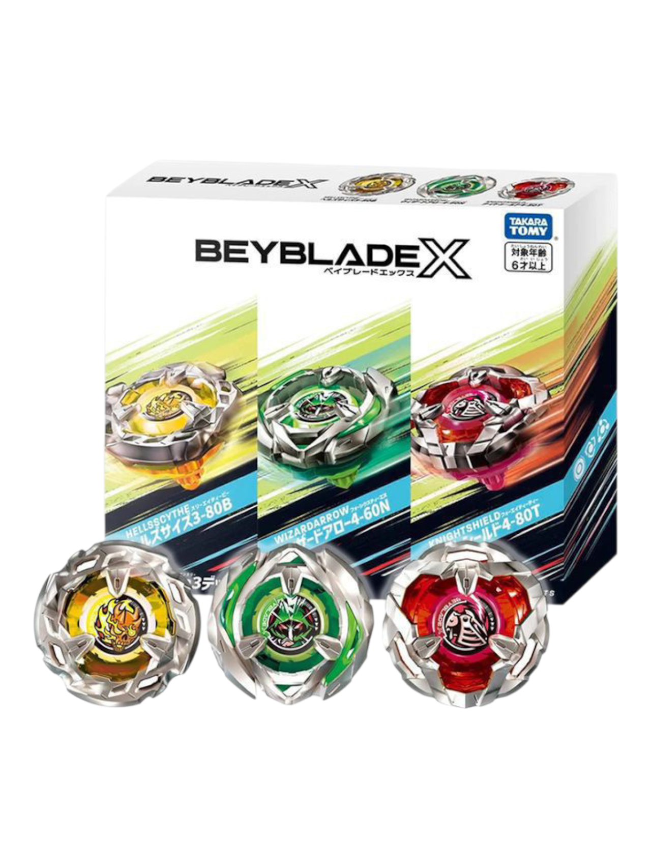 Tomica beyblade x hellsscythe 3-80b/ wizardarrow 4-60n/ knightshield 4-80t xtreme gear sports