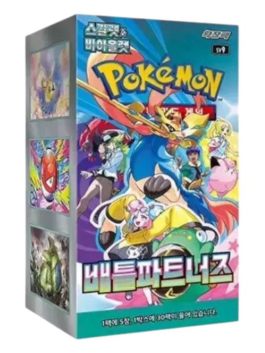 Pokemon Battle Partners Booster Box (Korean)