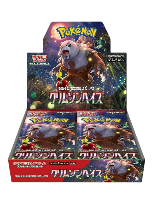 Original japanese Pokemon crimson haze booster box