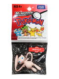 Pokémon Mew Mini Action Figure | Pocket Monster Collectible Toy | PVC Anime Figure | Bag Pack
