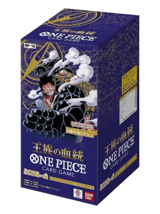 Bandai One Piece OP-10 Booster Box (Japanese)