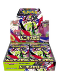 Pokemon Card Game Japanese Nihil Zero (m3) Booster Box