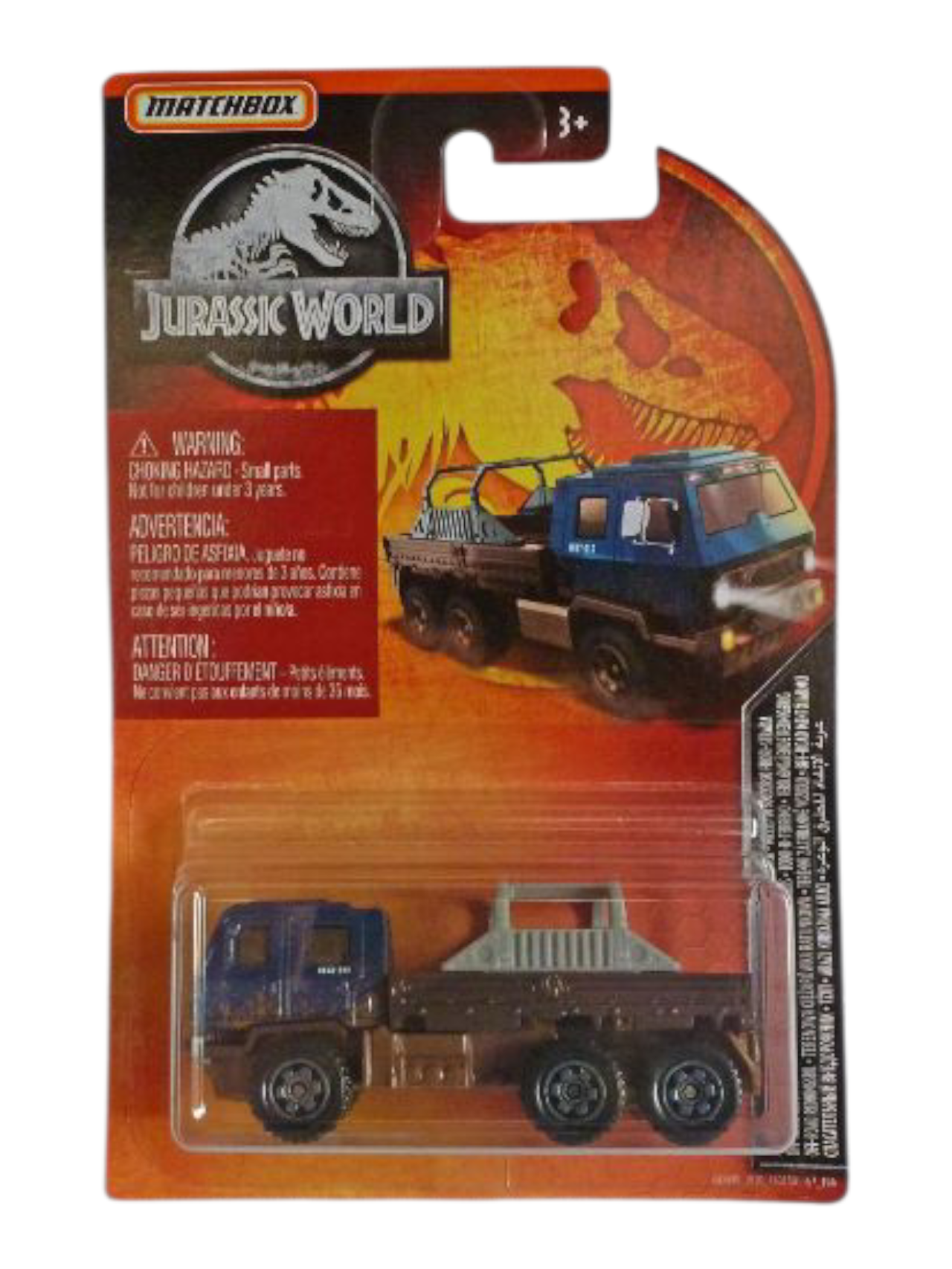 Matchbox Jurassic World Imported Mainline 1:64 Scale