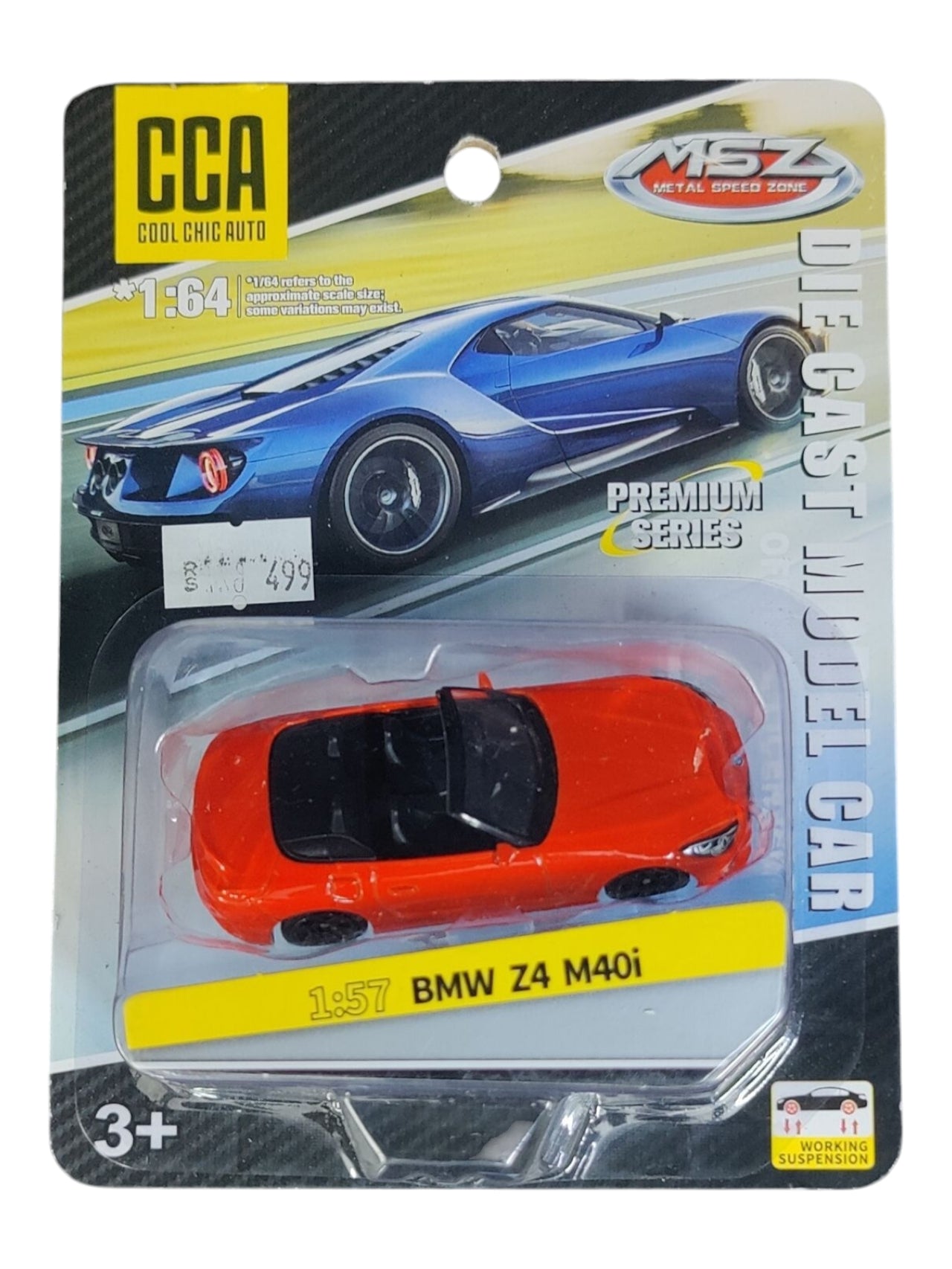 Toy Collectors India