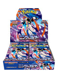 Pokemon Card Game MEGA Expansion Pack Ninja Spinner Booster Box