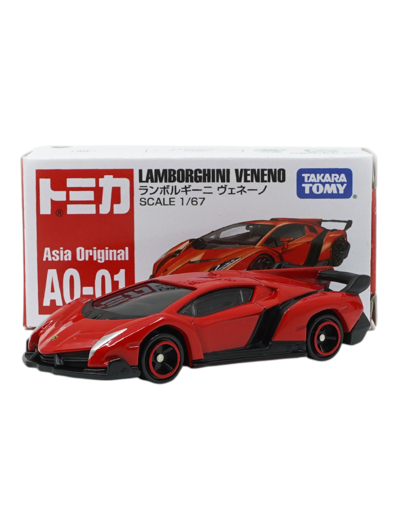 Takara Tomy Tomica Lamborghini Veneno 1:67 Scale