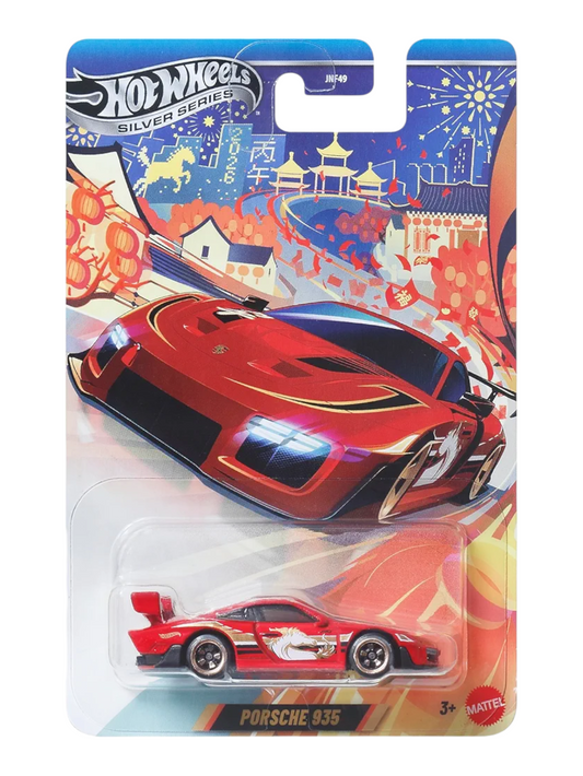 HotWheels Silver Series "Porsche  935 Imported Mainline 1:64 Scale Diecast Model Card Art
