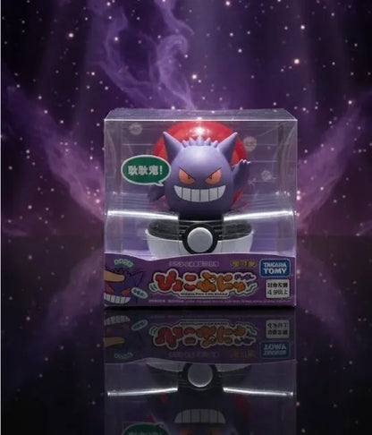 Takara Tomy Pokémon Press and Pop Pokeball Gengero