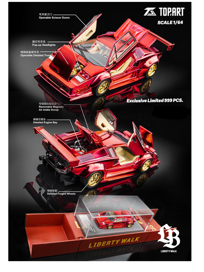 Top Art Liberty Walk Lamborghini Countach 1:64 Scale