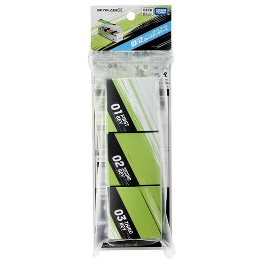 Takara Tomy Beyblade X '3on3 Deck Case' BX-12