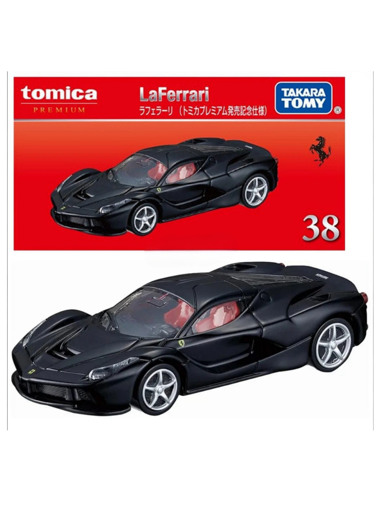 Takara Tomy Tomica Laferrari Imported Premium 1:64 Scale