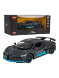 Rastar Bugatti Divo 1:32 Scale Diecast