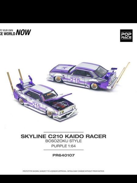 POPRACE PR64-107 SKYLINE C210 KAIDO RACER BOSOZOKU STYLE ポップ