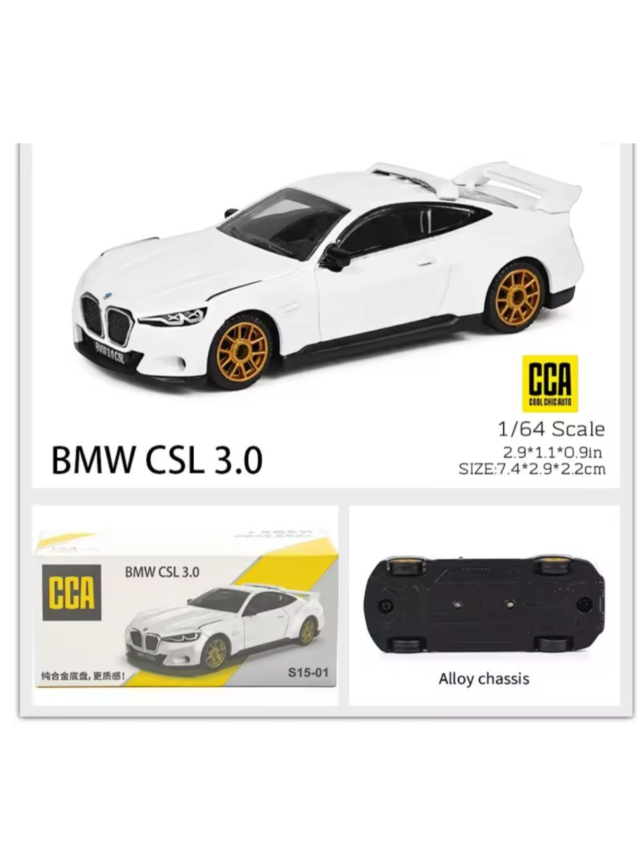 CCA BMW CSL 3.0 1:64 Scale