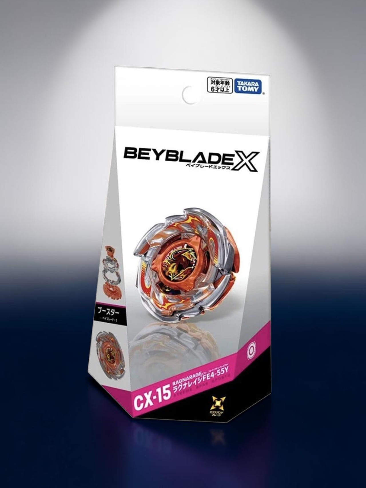 Takara Tomy Tomica Beyblade X CX-15 Ragnarage FE4-55Y