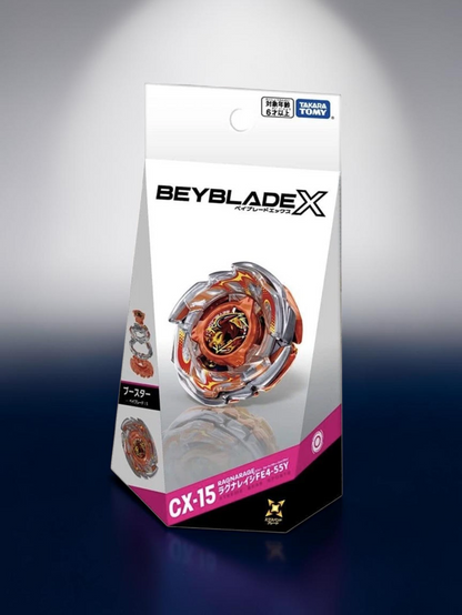 Takara Tomy Tomica Beyblade X CX-15 Ragnarage FE4-55Y