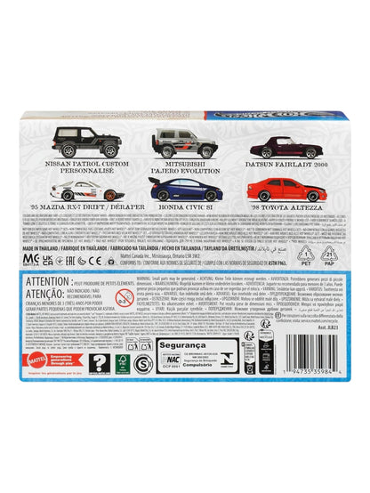 HotWheels Silver Series Set Of 6 Diecast Model Car Imported 1:64 Scale Nissan Patrol Custom, Mitsubishi pajero evolution, Datsun Fairlady 2000 , 95 Mazda RX-7 Drift , Honda civic Si, 98 Toyota Altezza