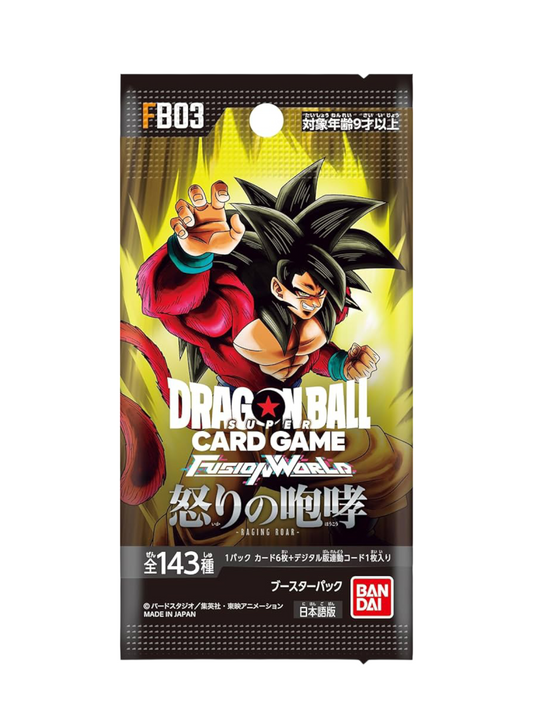 Dragon Ball Card Game Fusion World – FB-03 Raging Roar Booster Pack (Japanese)