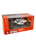 McLaren MCL60 F1 Model