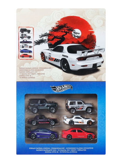 HotWheels Silver Series Set Of 6 Diecast Model Car Imported 1:64 Scale Nissan Patrol Custom, Mitsubishi pajero evolution, Datsun Fairlady 2000 , 95 Mazda RX-7 Drift , Honda civic Si, 98 Toyota Altezza
