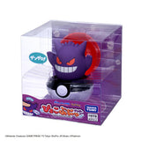 Takara Tomy Pokémon Press and Pop Pokeball Gengero