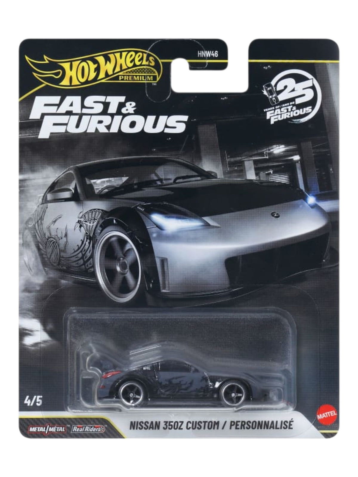 HotWheels Fast and Furious 'Nissan 350Z Custom/ Personnalise Imported Premium 1:64 Scale
