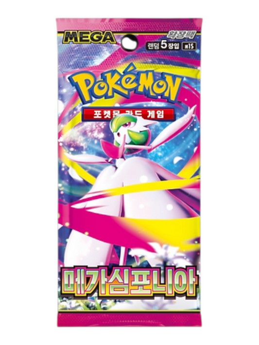 Pokemon Mega Symphonia Booster Packs (Korean)