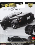 Buy Hot Wheels Nissan Skyline GT – Toy Collectors India