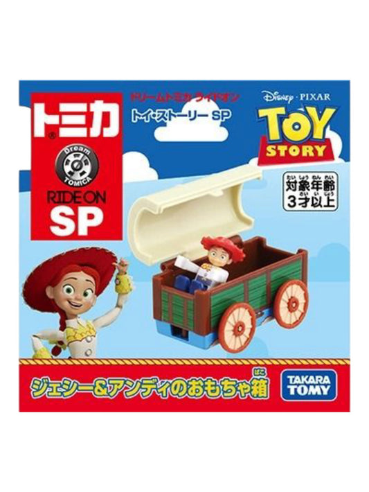 Disney Pixar Takara Tomy Dream Tomica Diecast Car - Ride On SP Toy Story Jessie & Andy's Toy Box