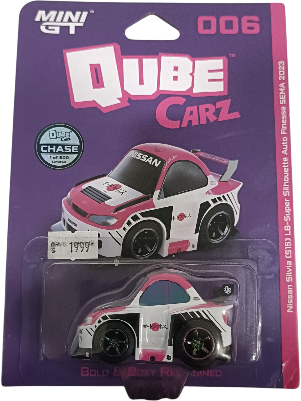 MINI Gt QUBE CARZ bold / boxy reimagined nissan silvia ( S15 ) lb-super silhouette auto finesse sema 2023 ( CHASE PIECE )