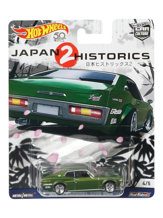 HotWheels Nissan Laurel 2000 SGX Imported Premium 1:64 Scale