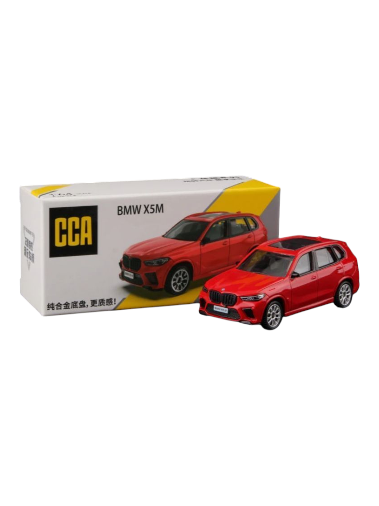 CCA BMW X5M 1:64 Scale