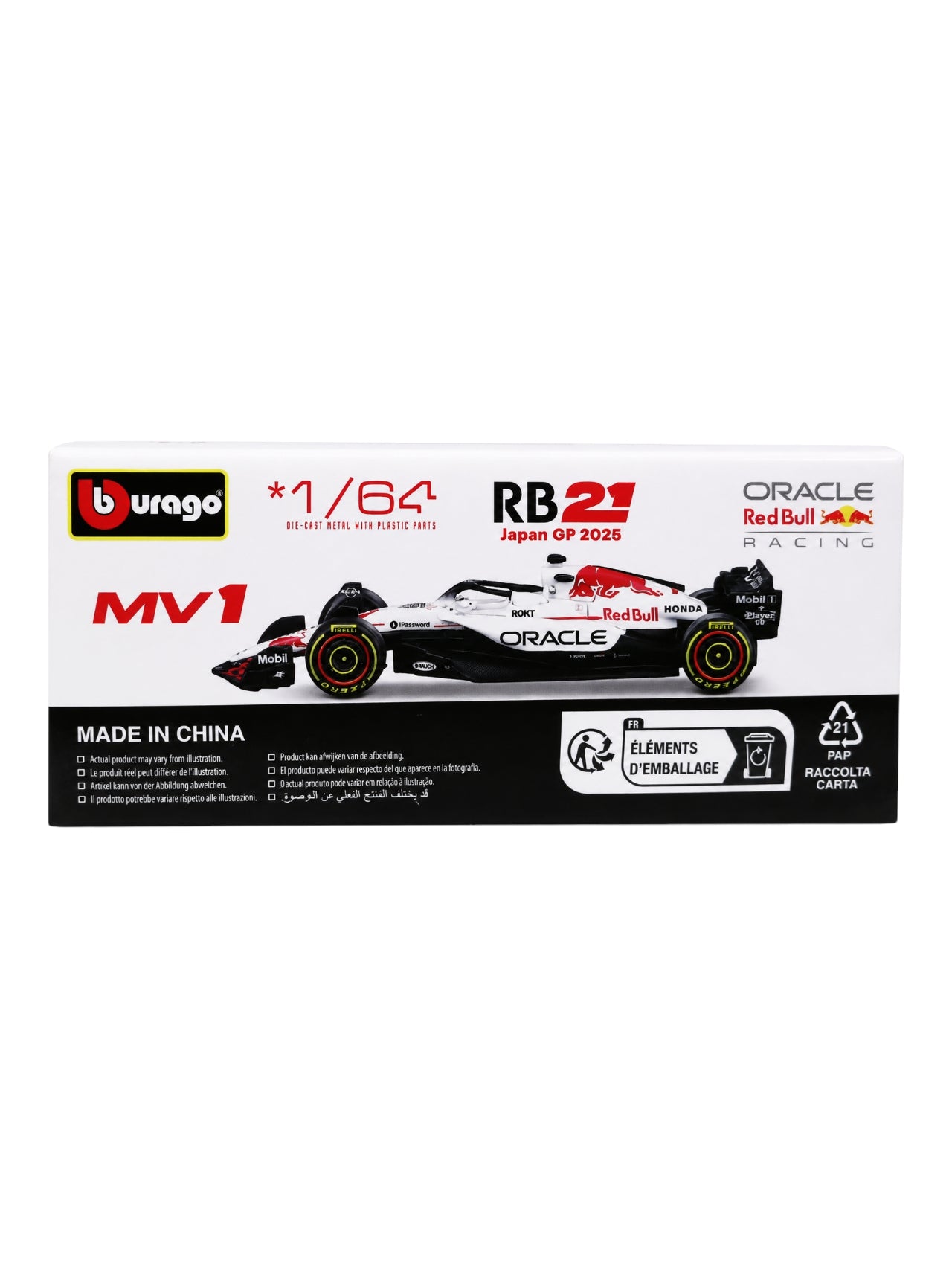 Bburago Oracle Red Bull Racing RB21 Japan GP 2025 MV1 1:64 Scale Die-Cast Formula 1 Model Car (with Acrylic case)